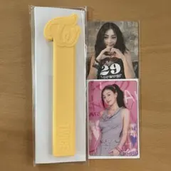 TWICE ジヒョ うちわグリップカバー