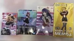 推しの子　フィギュア　4種 4個