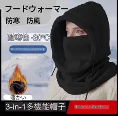 Item thumbnail for item e8ffdf03-9ec2-4030-ab97-20e3de815157