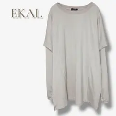 Item thumbnail for item 0866cd88-e017-4549-8596-6e2cfd85cada