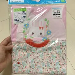 60 70 半袖プレオール ロンパース パジャマ 半ズボン 夏用 2セット