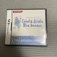 ときめきメモリアル Girl’s Side 2nd Season