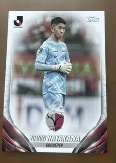 俵積田晃太 FC東京 Topps 22/75 2024 - メルカリ