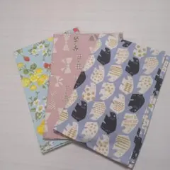 3児のママ✳︎値下げ交渉OK。様 リクエスト 2点 まとめ商品