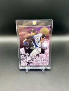 BBM 2020 オリックス 山本由伸 crossblossoms 直筆サイン - メルカリ