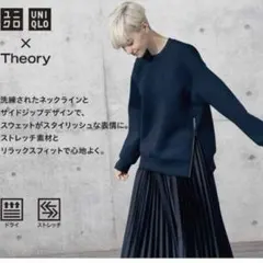 UNIQLO ✖️Theory ドライスウェット　Lサイズ 新品未使用 タグ付き