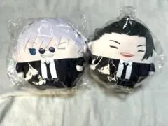 【未開封】呪術廻戦　ふわコロりん　五条　夏油