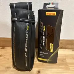 HOFおじさん様 リクエスト 2点 まとめ商品