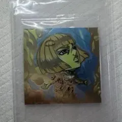 ジョジョの奇妙な冒険 シール ブチャラティ GR キラ ウエハース