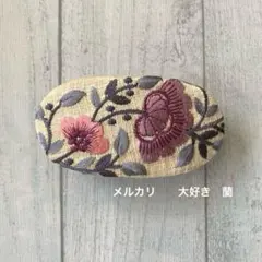 インド刺繍リボン　ベージュに紫とピンクの花柄刺繍　オーバル型バレッタ
