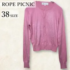 ✨ROPE PICNIC✨ロペピクニック クルーネック カーディガン ピンク38