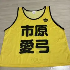 ニアジョイ市原愛弓初期ビブス 商品詳細ページ | ≒JOY OFFICIAL SHOP | ≒JOY 公式ビブス2025 市原 愛弓