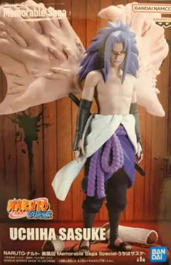 NARUTO 疾風伝 Memorable Saga うちはサスケ フィギュア - メルカリ