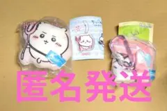 映画ちいかわ人魚の島のひみつガチャガチャちいかわ２点セット