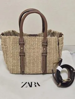ZARA ザラ 編み込みハンドバッグ かごバッグ ショルダー付き 現行品 未使用