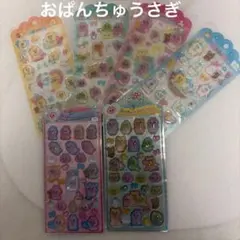 うるちゅる POP SEAL ステッカー 6枚セット　おぱんちゅうさぎ