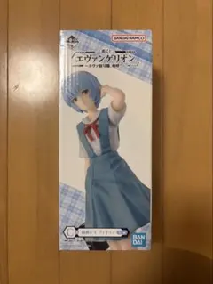 エヴァンゲリオン 一番くじ C賞 綾波レイ