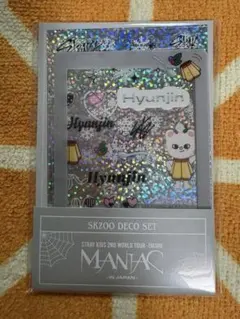 Stray Kids maniac SKZOO DECO SET ヒョンジン