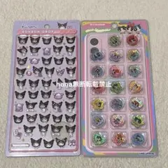 ボンボンドロップシール　サンリオミニ　クロミ　パワーパフガールズ　おはじきシール