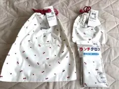 チェリー柄巾着袋2個＋ランチマット1枚