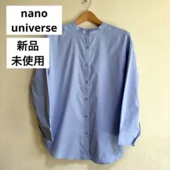 Item thumbnail for item 87862260-df68-461e-b77f-01888e461d0e