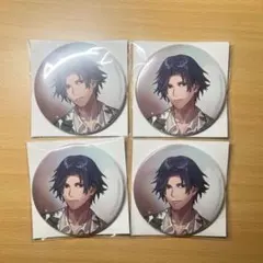 ケイタマルヤマ 缶バッジ トキヤ