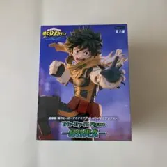 劇場版 僕のヒーローアカデミア 緑谷出久フィギュア