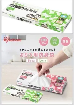 Item thumbnail for item 87ae3255-1e50-4006-b056-8d5b4891f895