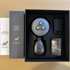 新品未使用 即日発送 エレクトロン エネボール 美顔器 セラム/ジェル付きのサムネイル