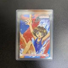 カードキャプターさくら　アマダ　PPカード　キラ　No.０１　木之本桜 アニメ カードキャプターさくら アマダ PPカード カード