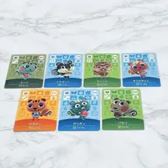 あつまれどうぶつの森 amiiboカード セット売り