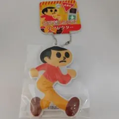 とびだし　とび太　飛び出し坊や　キーホルダー　リフレクターのサムネイル