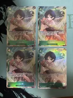 くいな　プレミアムカードコレクション　プロモ　パラレル　4枚　クイナ