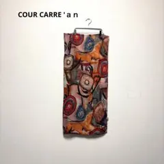 Bernard cathelinベルナール カトラン 絵画 アートシルクストール