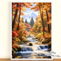 神秘の清流と富士山No.6　運気を清め幸運を招く秋 ・金運 開運ヒーリングアート