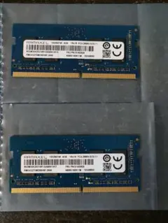 Nanya DDR4-3200 8GB 2枚組 (計16GB) ノート用メモリ - メルカリ