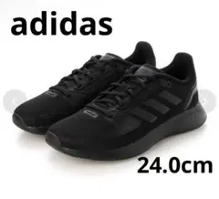 【極美品】アディダス（adidas）ランファルコン 2.0