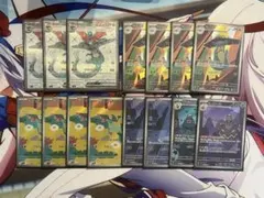 ポケカドラパルトハイレアデッキ1部 - メルカリ