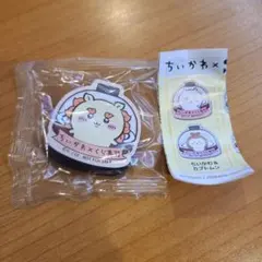 t_t.prion様 リクエスト 2点 まとめ商品