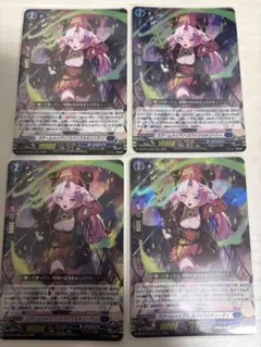 ヴァンガード スチームメイデン スパイラルキューティ - メルカリ
