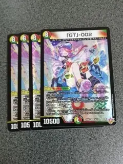 ねぎ様 リクエスト 3点 まとめ商品