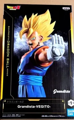 【新品未開封】Grandista ベジット　フィギュア