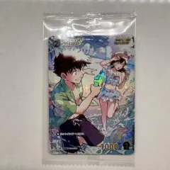 未開封 黒羽快斗 1枚 コナンTCG チャレンジ戦 優勝 プロモ PR - メルカリ