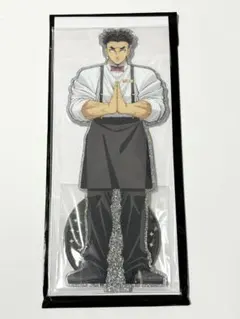 鬼滅の刃　モクテルバー銀座　両面アクリルスタンド【悲鳴嶼行冥】②