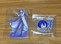 KAITO アクリルスタンド アクリルキーホルダー 2点セット