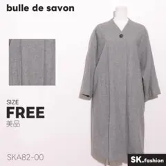 Item thumbnail for item 0bf240ee-cda5-4bca-a5ad-013cb42fd30f