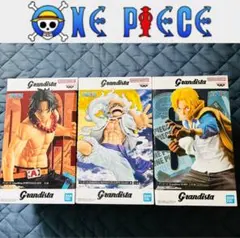 ワンピース Grandista ルフィ エース サボ フィギュア 3種セット
