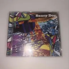 さよなら、ライカ　SaucyDog 廃盤CD 廃盤】Saucy Dog 「さよなら、ライカ」 CD - メルカリ