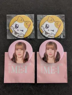 ME:I 高見文寧 ミャイ ME:YANE AYANE 缶バッジ キーホルダー - メルカリ