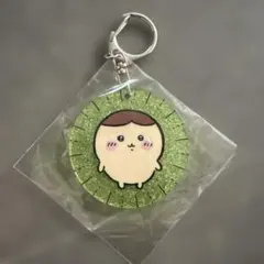 ちいかわ ラメアクリルキーホルダー4 くりまんじゅう